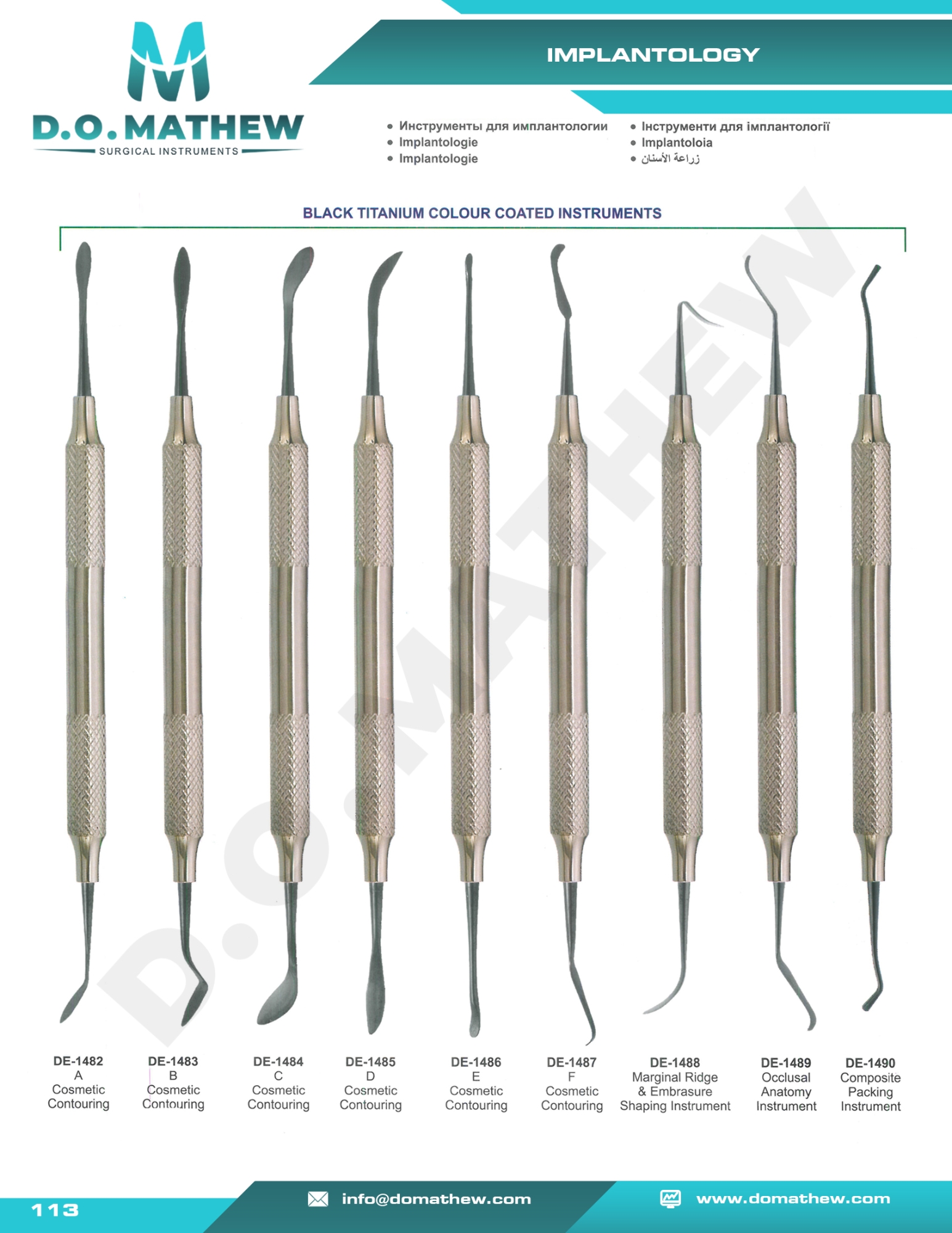   Dental Implant Instruments